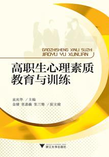 死灵双修