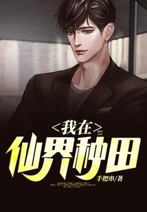 宠物小精灵之黑暗本源