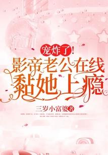 斗罗：魂环签到系统