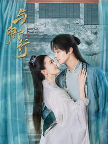 青楼为何谓青楼