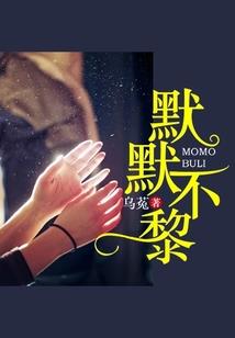 换位之灵魂互换