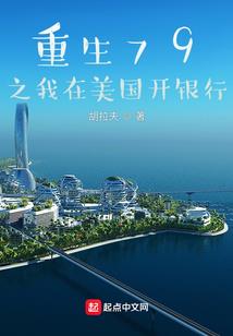 天弱2之开放世界