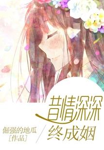 蓝天白云下我爱你