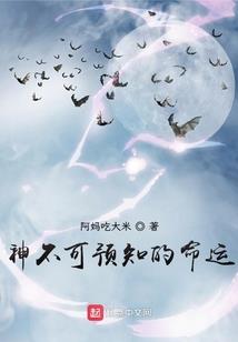 傲武星河