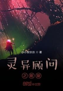 老公原来是妖孽