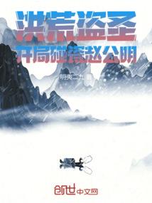 尴尬的雪梨