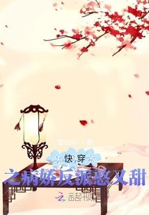 奇书魔经