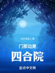 御兽：我家拟人兽宠太可爱了！