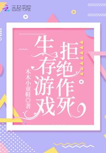 都市之现实联盟