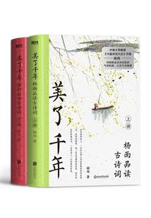 妖孽别乱来