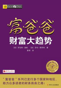 离离夏日草