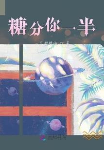 启源进化