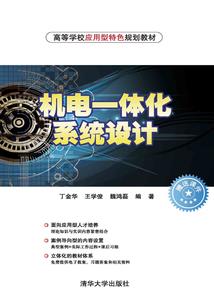 亿万继承者萌宝来袭