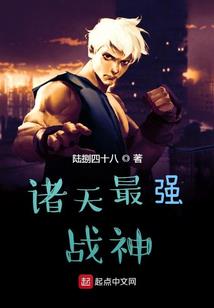 破晓纪元