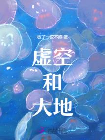 古天月下