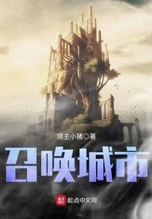 临泽迩笙