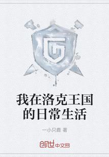 那一场吹过青春的风