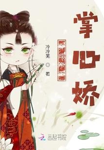 我的同学叫邱敏芬