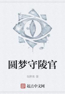 虚分介之门