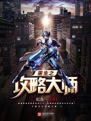 走在仙侠路上