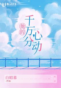 水周兮堂下