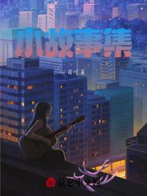 两界事务所