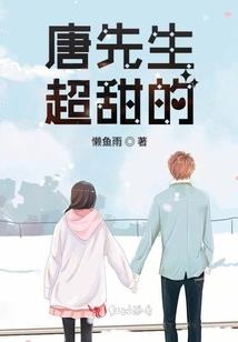 闪耀王座