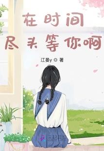 洪荒灭天经