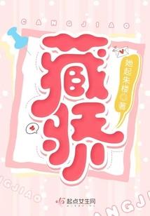 多半是你