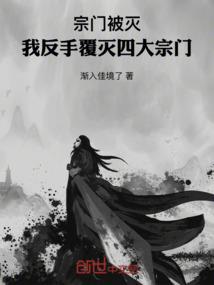 远古生活小助手
