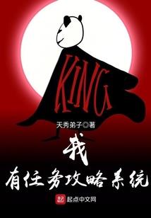 幻界魔法