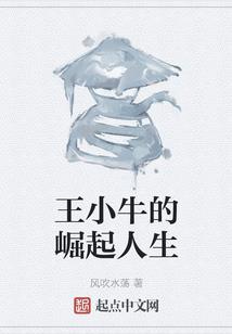 汉世永昌