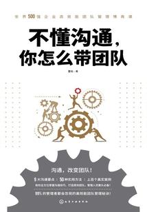 仙品农家