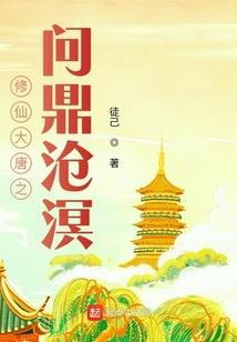 奇异灵侠