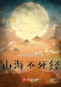 人龙战