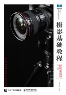 邪帝的冰山帝后