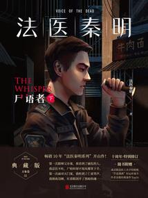 御兽天下：魔帝宠妻成瘾