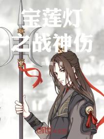 美人无愁