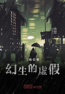 国王与王子