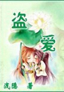 金木情缘