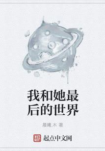 绝色三千金