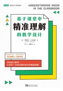 神籁之笔