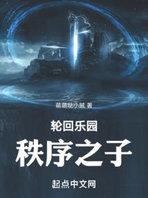 毒蝎尊者