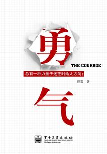 魔剑管家