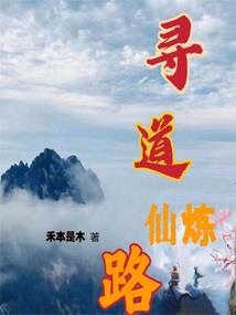 早安，傅先生！