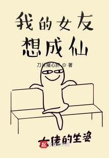 宋谍之千里江山图
