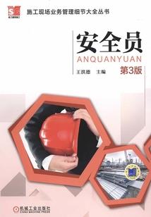 宠物小精灵之萧条
