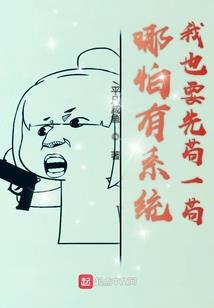 神环时代
