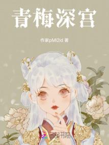 流觞水华