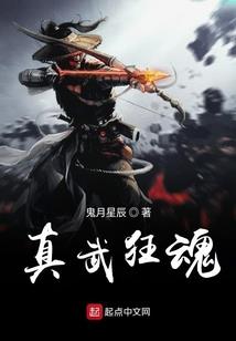 千百绯梦解昭楼